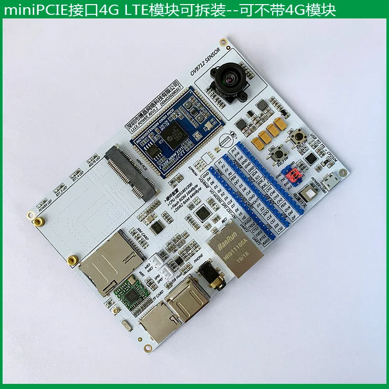 Hisilicon Hi3518ev200 Development Board 4G WiFi Video Transmission Rich GPIO Interface IPCAM Evaluation Board