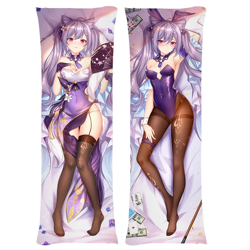 Funda de almohada Genshin Impact Keqing para adultos, accesorio de Anime, proyecto de terciopelo, Cheongsam, conejito, para Halloween