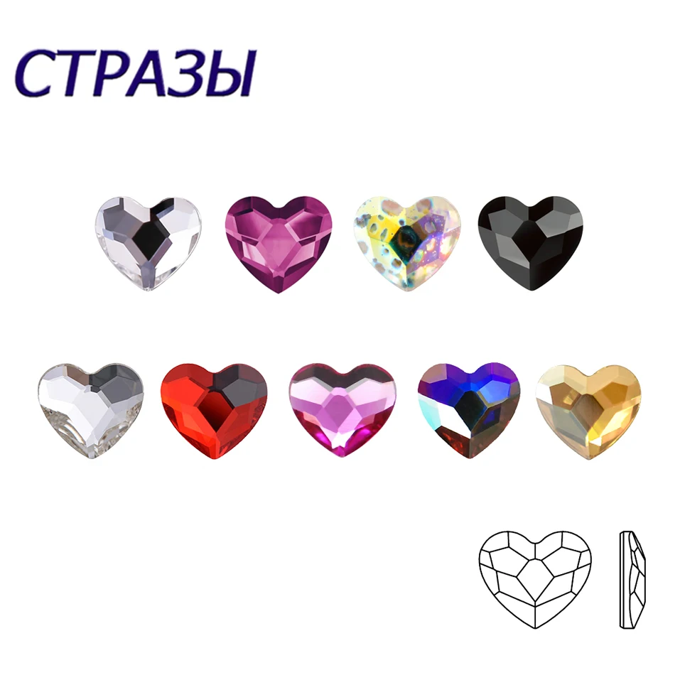 Flat back Crystal Heart Nail Pixie Rhinestones For Nails Art Decorations Glass Stone Manicure Strass Gem for Nail Art Garment