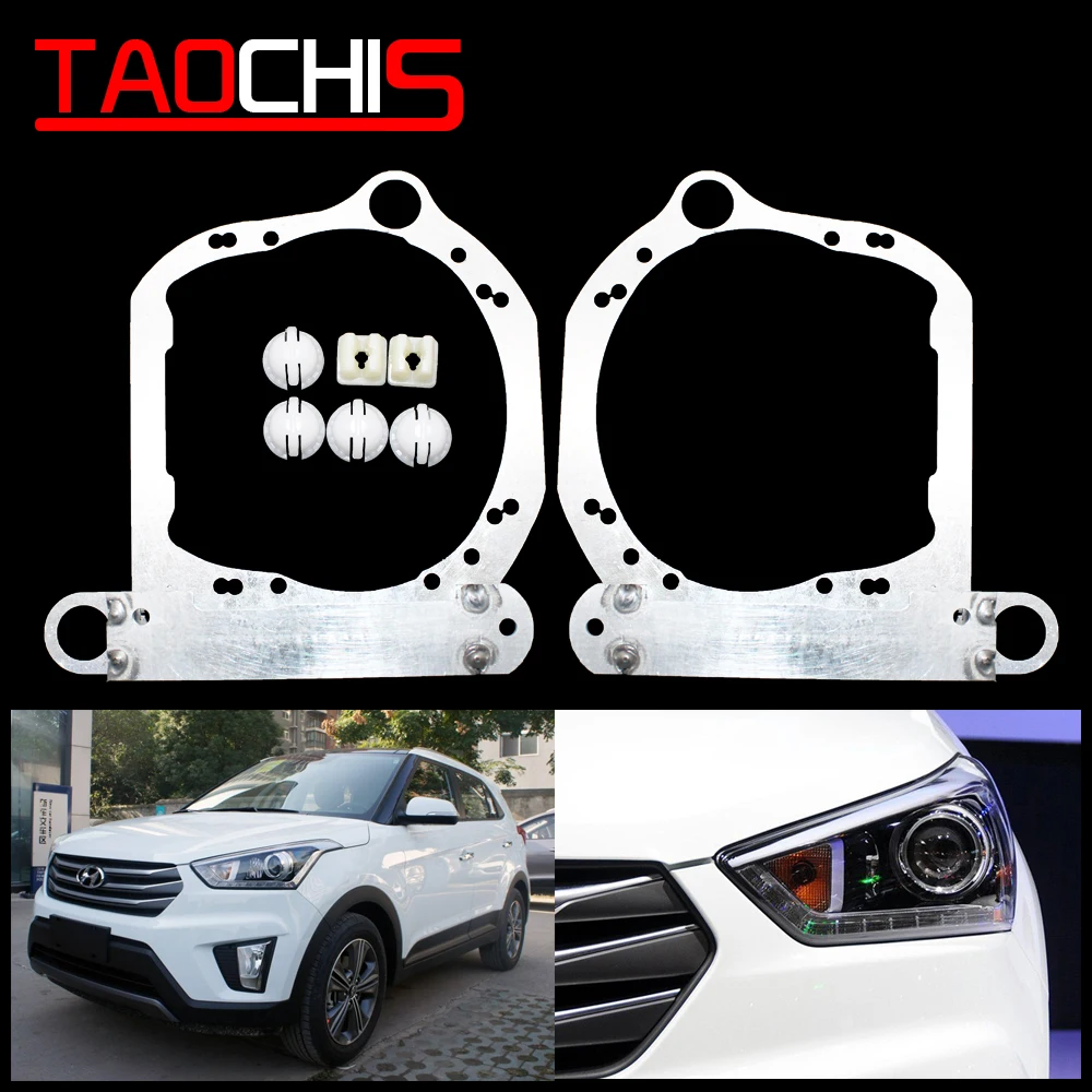 TAOCHIS Car Styling Adapter Frame Headlight Bracket for Hyundai IX25 2014-2016 High Figuration Hella 3R G5 5  Projector Lens