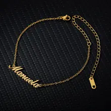 Custom Name Anklets for Women #3