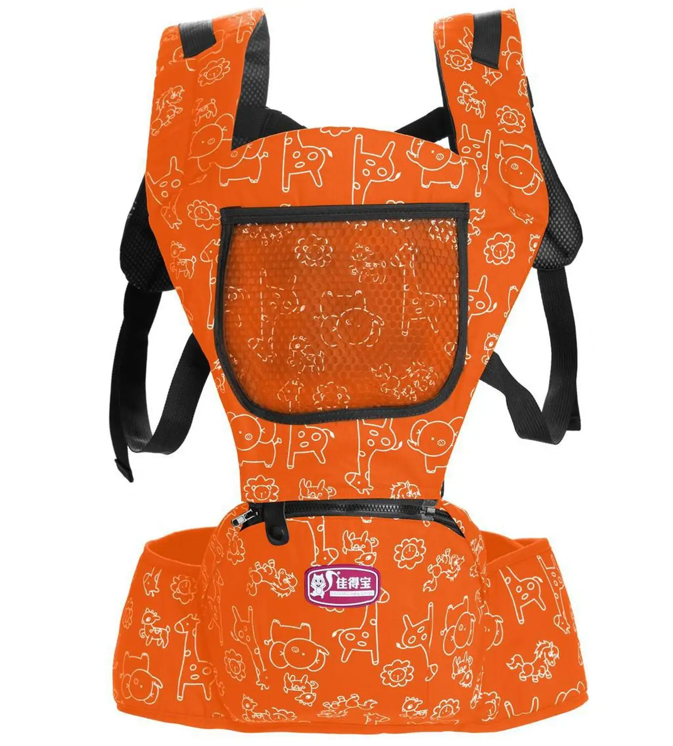 Cartoon Adjustable Baby Carrier Backpack Infant Baby Hipseat Sling Front Carry Ergonomic Baby Wrap Carrier for Travel 3-30Months