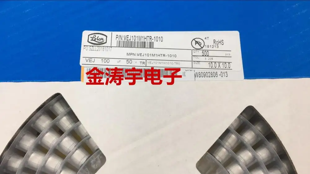 Original new 100% VEJ101M1HTR-1010 50V100UF 10X10 SMD electrolytic capacitor (Inductor)