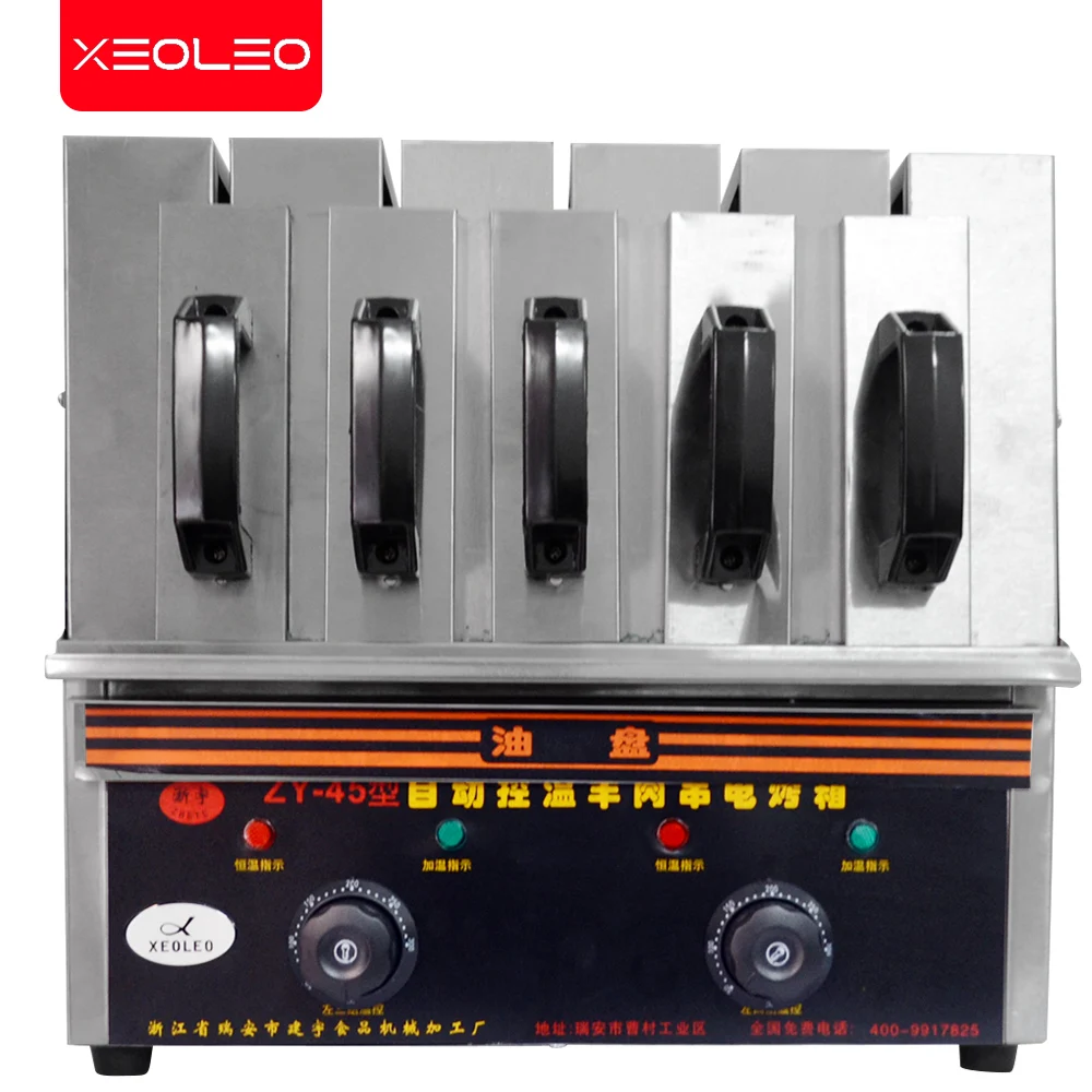 XEOLEO Commercial 3600W 5 Groups Electric BBQ Grill Machine Smokeless Grill Kebab Barbecue Machine Electric Skewer Machine