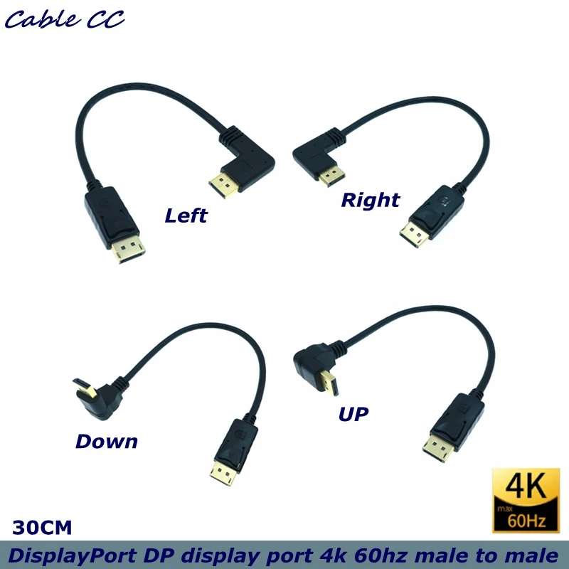 1ft up, down, left and right angle DisplayPort DP display port 4k 60hz male to male extension cable for computer monitor LCD TV