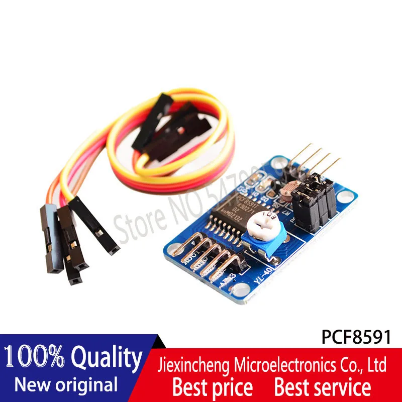 5PCS PCF8591 AD / DA conversion module  analog-to-digital analog conversion New original