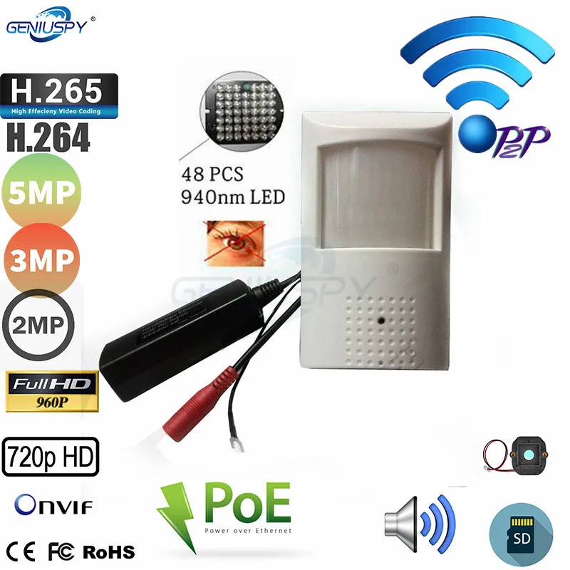 

1MP 1.3MP 2MP 3MP 5MP P2P POE Pir Mini Wifi Wireless Pin hole IP Covert Camera TF Card Slot Audio&940nm Invisible IR Leds