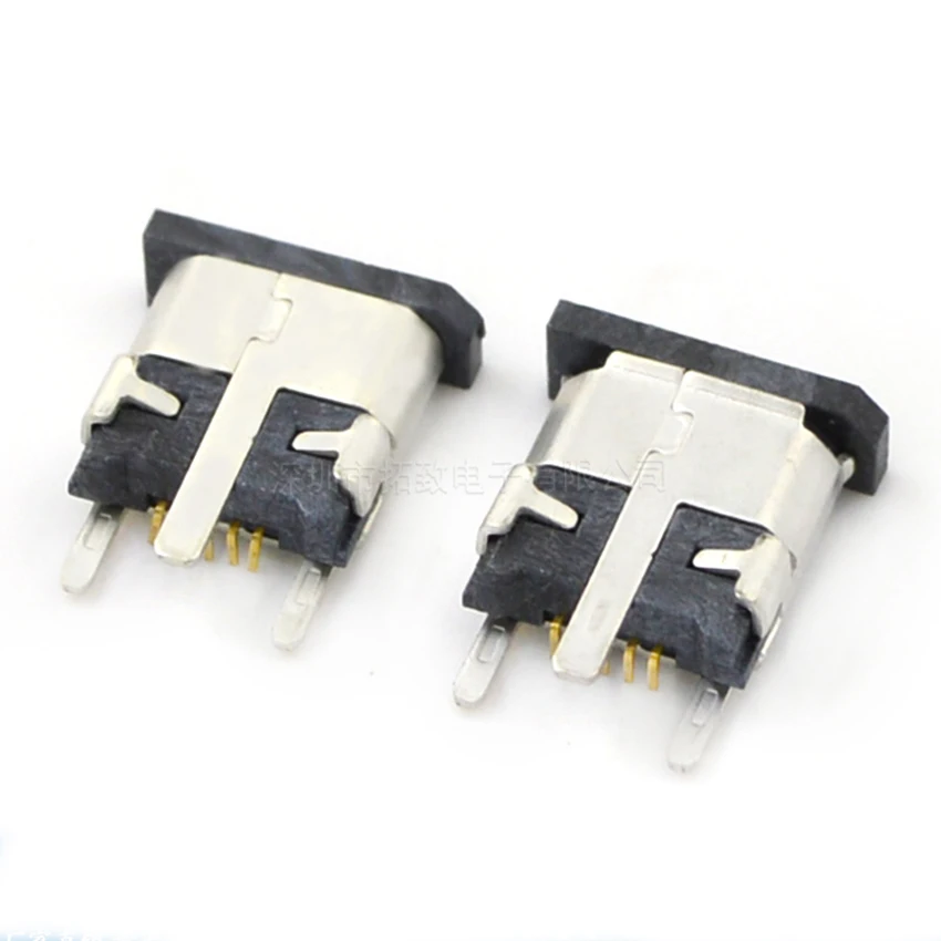 20PCS/Lot Micro USB Female Jack/Socket Connector 5P 5Pin 7.4H SMT Vertical-Type With-Edge/Flat Mouth For Charging