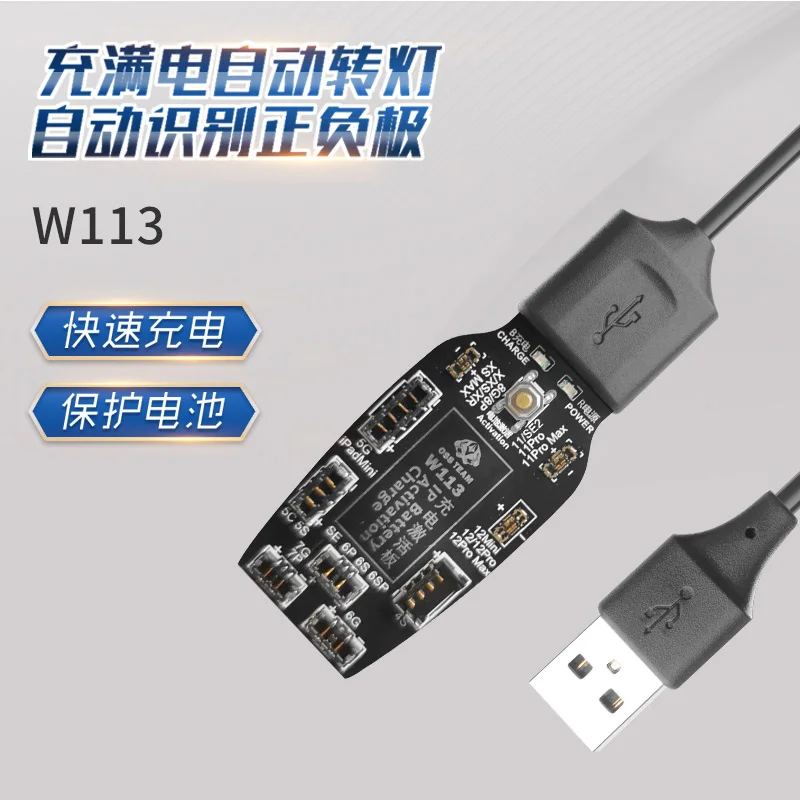 Imagem -03 - Oss-placa de Ativação de Bateria para Iphone 512 Pro Max 12mini Xiaomi Android Carregamento Rápido Linha de Inicialização de Teste