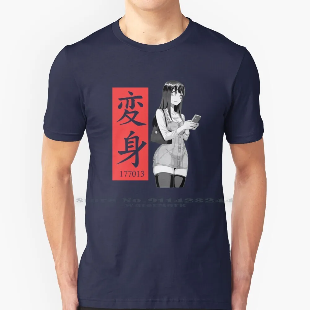 Emergence 177013 Ver. 02 T Shirt Cotton 6XL Emergence Sleeve Hentai Aheagao Doujinshi 177013 Aesthetic Weeb Anime Gir Aheago