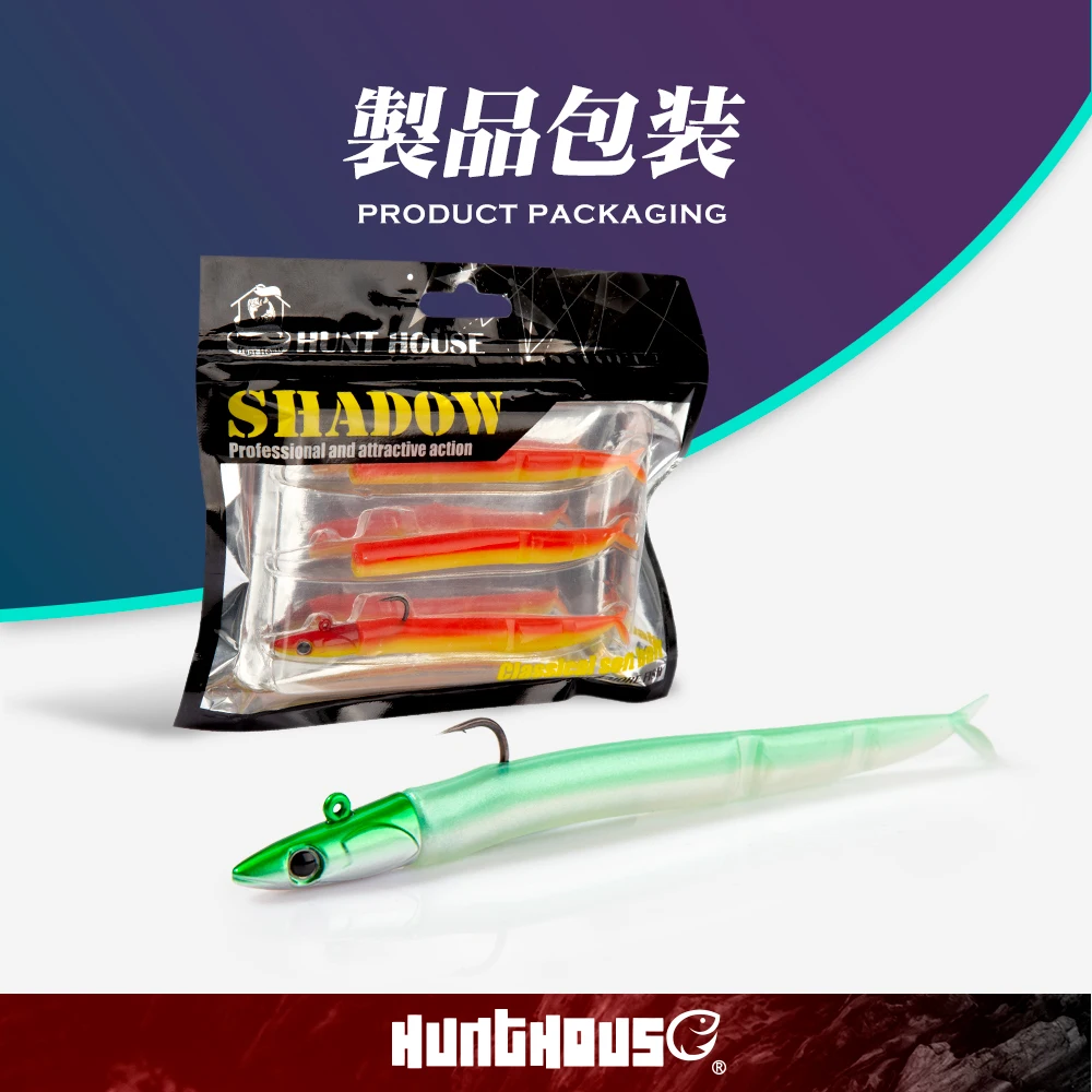 Hunthouse Black Minnow Soft Fishing Lure Wobblers 105mm 115mm 124mm Jig Head Easy Shiner Saltwater For GT Pike Bass Fish tackle