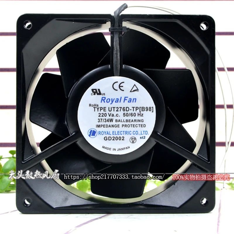 

New original U2750M-TP 2750MTP-15 UT276D-TP[B98] 14CM 220V Full metal frame leaf high temperature resistant fan