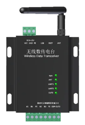 

Lora-485 through transmission 485 network expansion 485 multi host 485 collector Lora collector