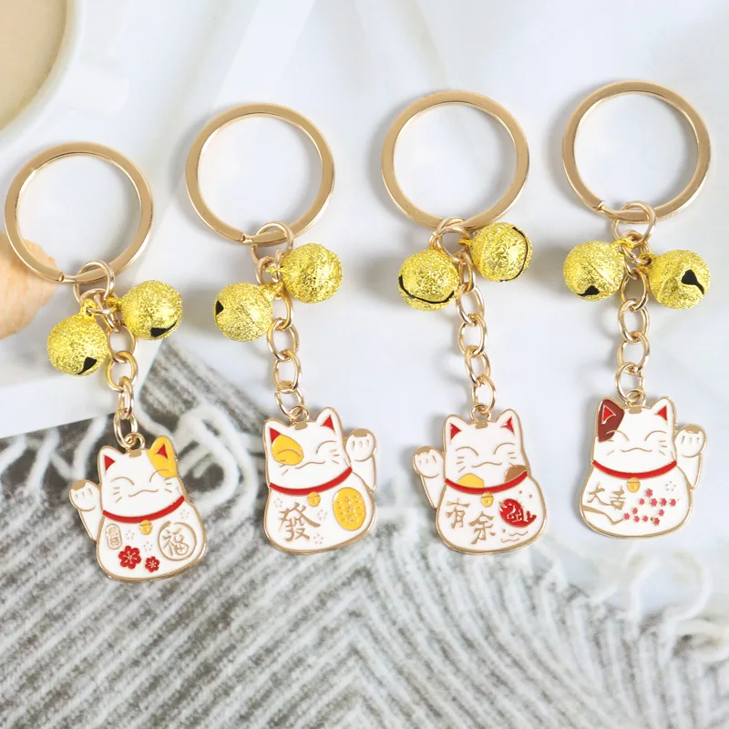 Cartoon Good Fortune Lucky Cat Keychain Maneki Neko Bell Trinkets Car Bag Charm Omamori Backpack Pendant Keyfob Couple Gift