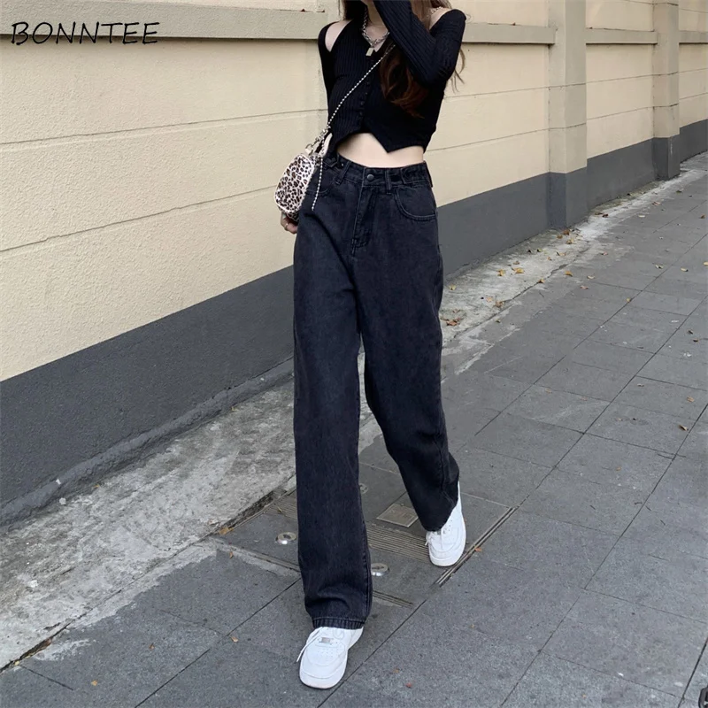 

Jeans Women Street Style Basic Simple Autumn Vintage Wide Leg Solid All-match Leisure Cozy Slender Prevalent Ulzzang Femme Daily