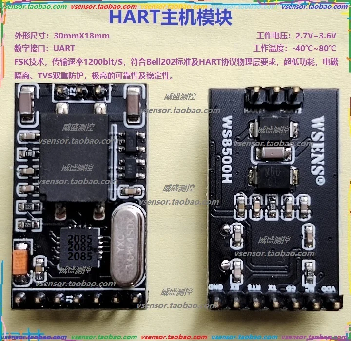 

Hart Host Module 2085 Chip HART Protocol Electromagnetic Isolation Hart Modem Modem