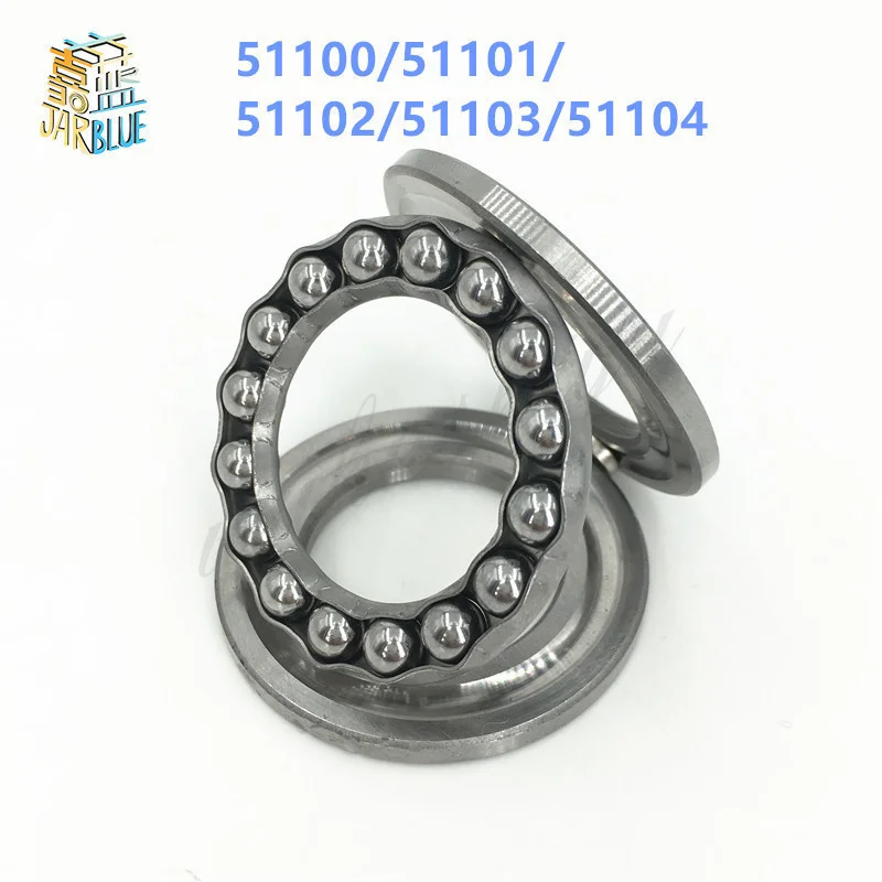 10Pcs 51100/51101/51102/51103/51104Axial Ball Thrust Bearing 3-Parts 10x24x9mm 12x26x9mm 15x28x9mm 17x30x9mm 20x35x10mm