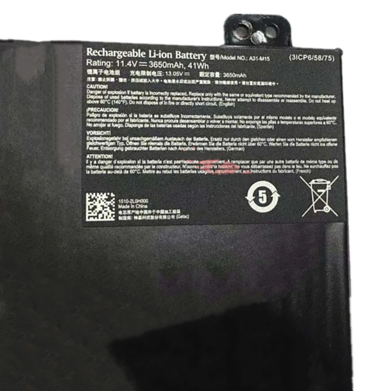 For MaiBenBen Xiaomai 6A 6X 6C Plus 6 Pro A31-M15 Battery For Medion Akoya E6245 E6246 E6247 E6248 Haier Boyue M53-72711 M15G