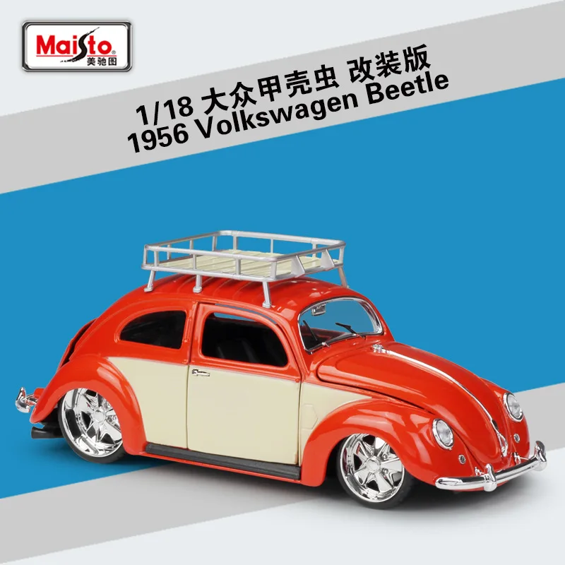 Maisto 1:18 Modified 1951 Volkswagen Beetle Simulation Alloy Car Model Collection Decoration Gift toy