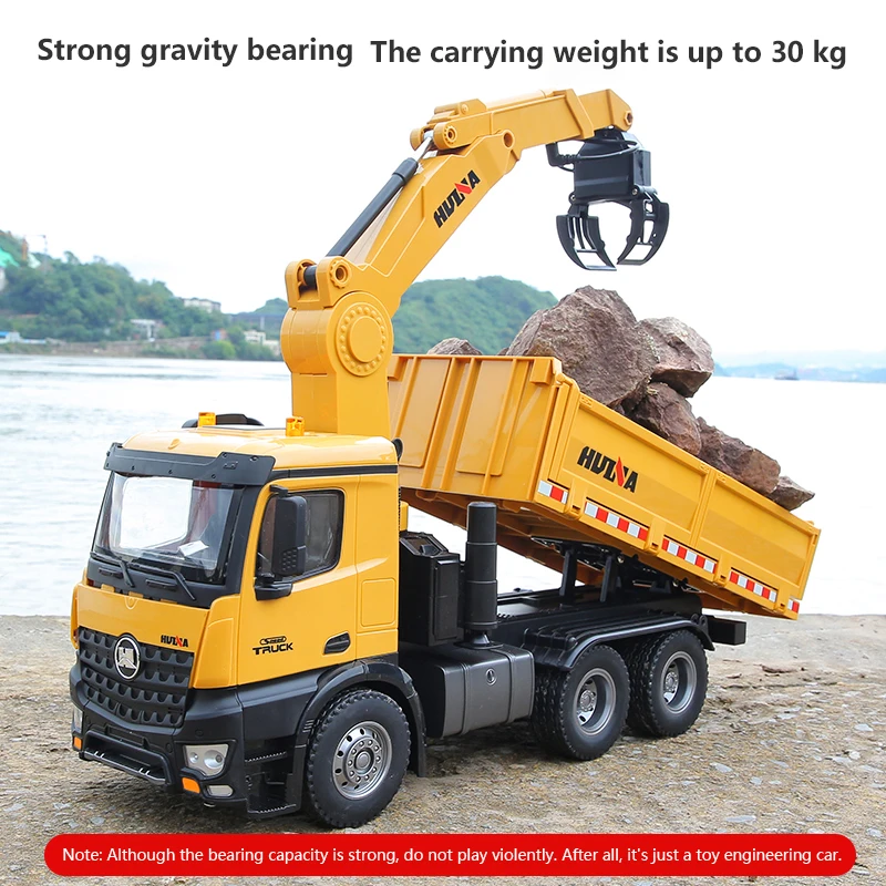 HUINA 575 1/14 RC TRUCK 26CH radiocomandato auto Caterpillar lega legname afferrare Dumper ingegneria elettrica veicolo giocattolo per ragazzo