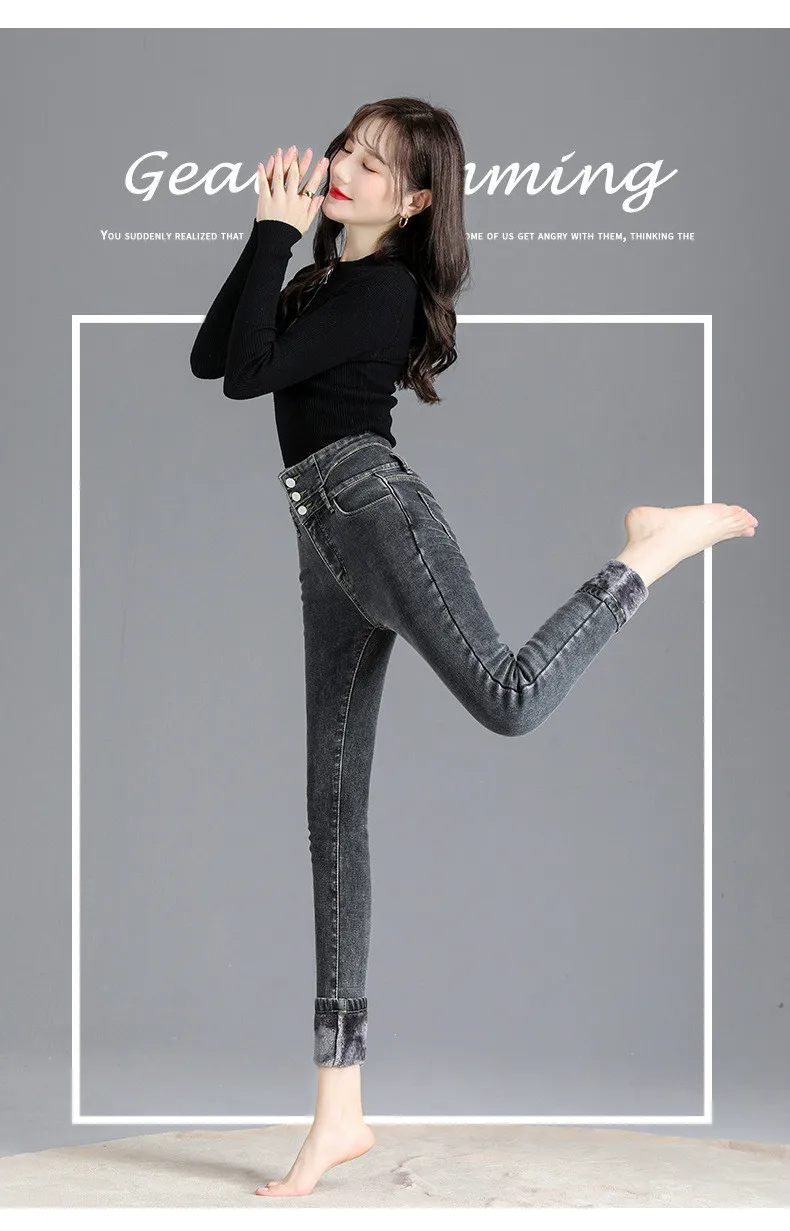 Thermal Winter Thick Fleece High-waist Warm Skinny Jeans Thick Women Stretch Button Pencil Pants Mom Casual Velvet Jeans 42 Hd7a18ff0469740988b47f10db47b24714