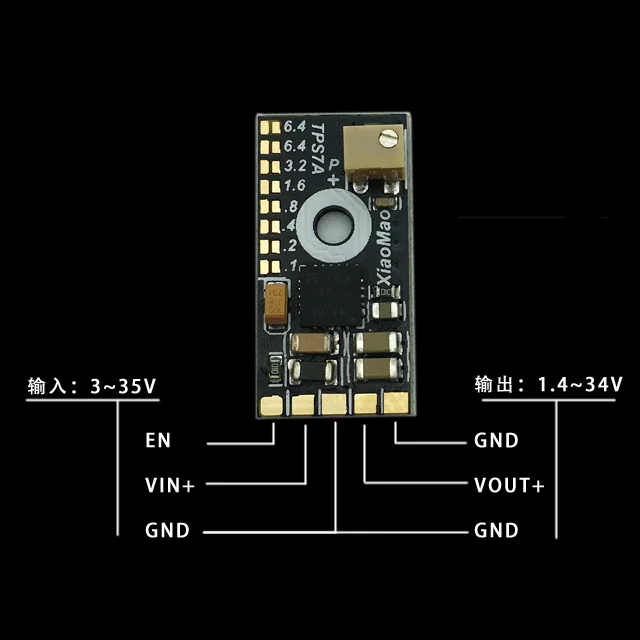 TPS7A4701 TPS7A3301 Low Noise RF Linear Voltage Regulator DAC ADC Audio decoder Power Supply Module DC-DC 3V 5V 12V 15V 24V