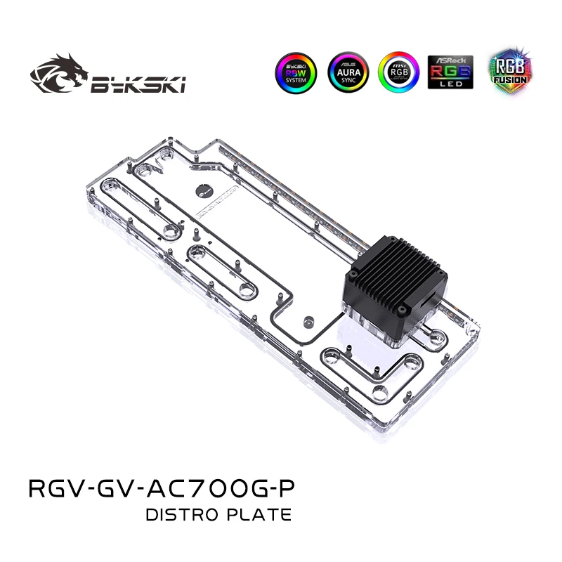 BYKSKI Acrylic Distribution Plate / Reservoir use for AORUS C700 GLASS Computer Case/Combo DDC Pump/ Radiator RGV-GV-AC700G-P