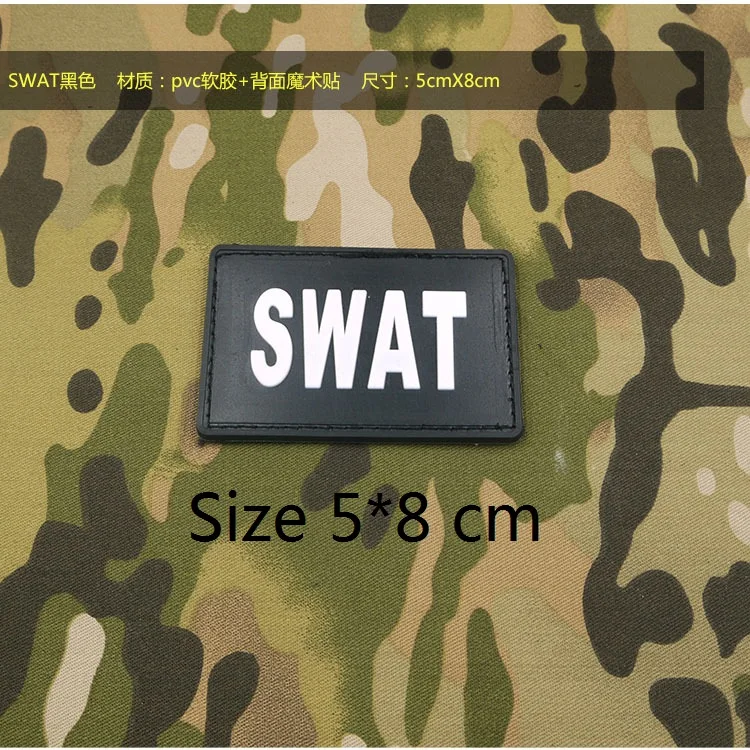 SWAT S.W.A.T FIGHT FOR LOVE AND FIGHT FOR LIFE 3D TACTICAL ARMY  PVC RUBBER PATCH