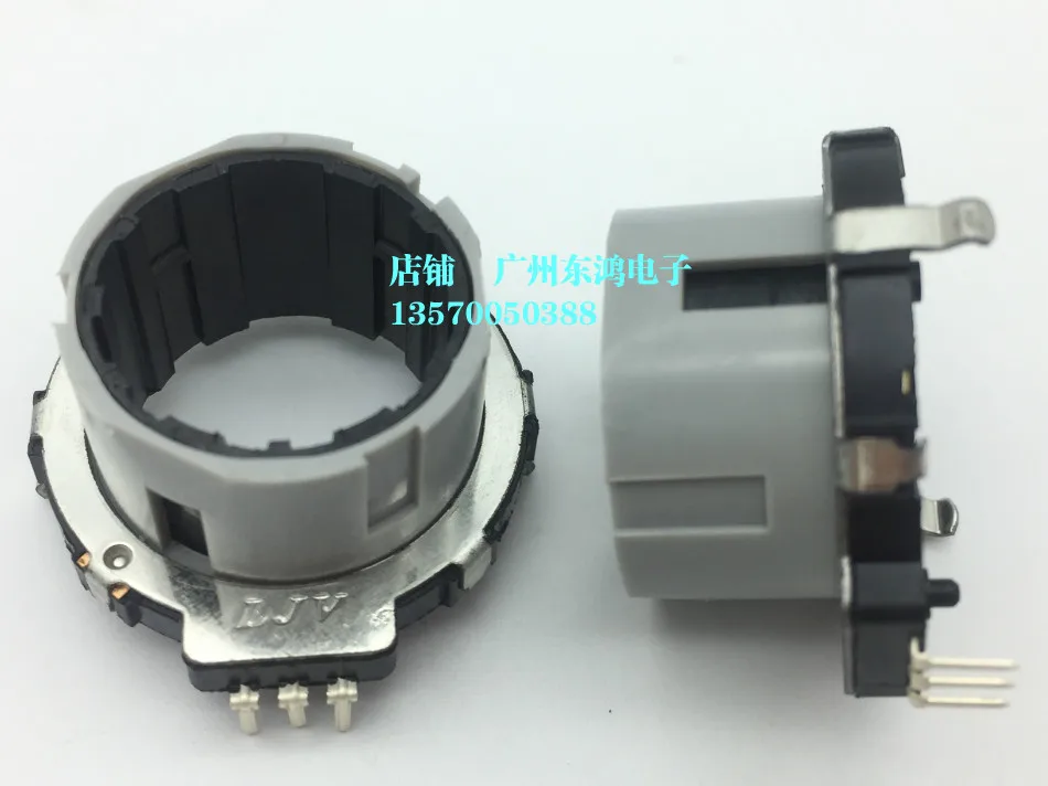 Ljv car audio DVD volume adjustment ec28 hollow code 30 bit 15 pulse instrument sound intelligent