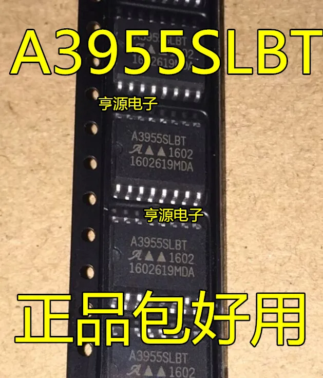 

Free shipping A3955SLB A3955SLBT A3955 SOP16 IC 10PCS