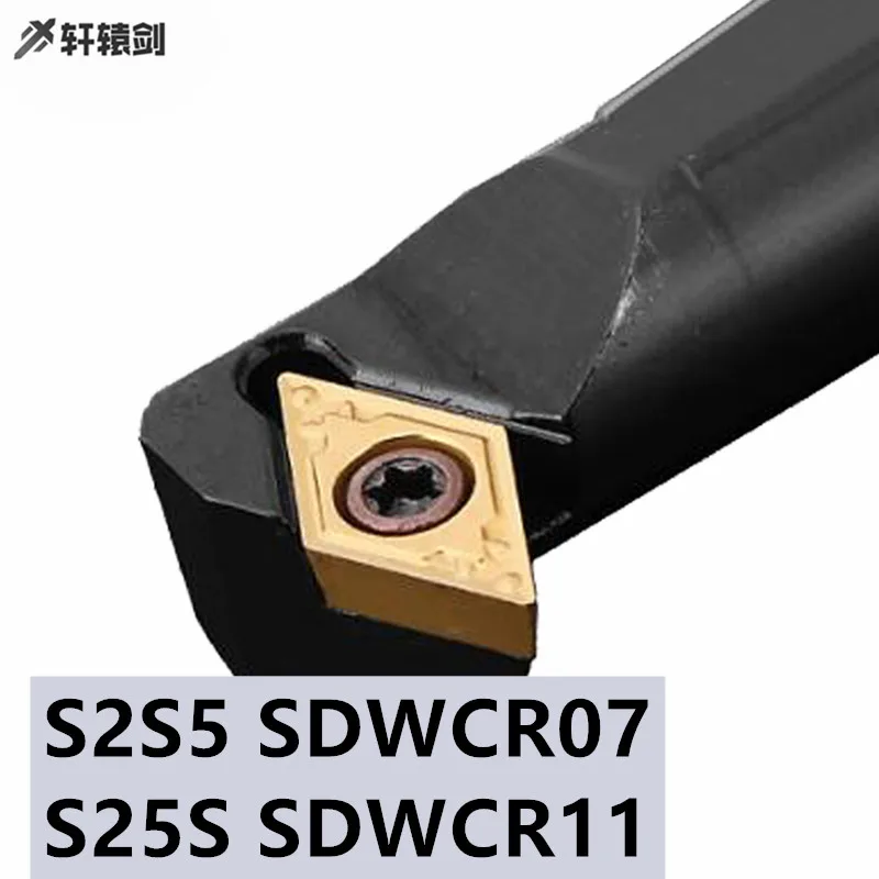 S25S SDWCR11 Toolholder Carbide Insert Fixed Tool Lathe Tool DCMT