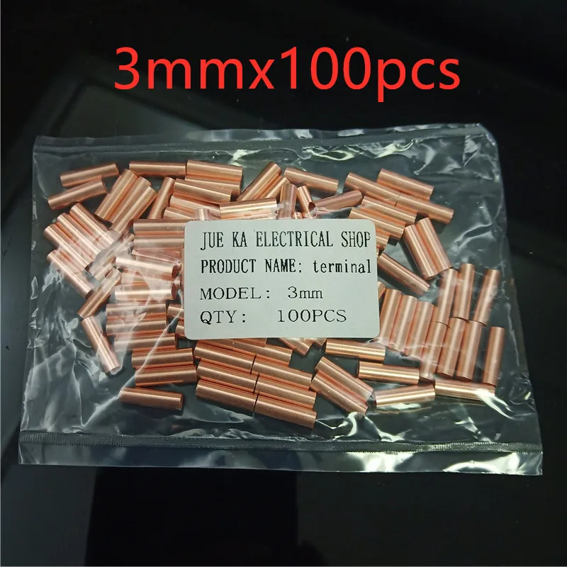 100PCS Copper connecting pipe wire joint small copper tube intermediate joint direct connection pressure pipe cold pressed
