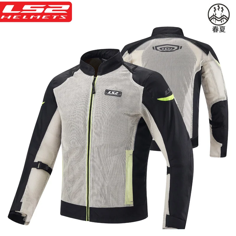 

LS2 MJ127D Men motorcycle jersey desert wolf off-road clothing spring and summer jacket breathable women clothes