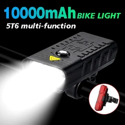 10000mAh Bike Light USB Rechargeable 5000 Lumens Bike Headlight 5LED Super Bright Flashlight Front Lights and Back Rear light