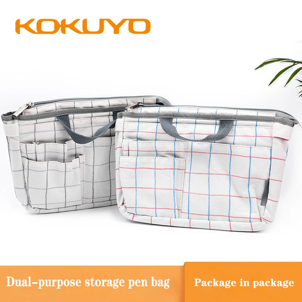 

Japanese KOKUYO Pencil Case Impression Simple, Small And Fresh Dual-use Storage Bag Large Capacity Multi-Function Backpack