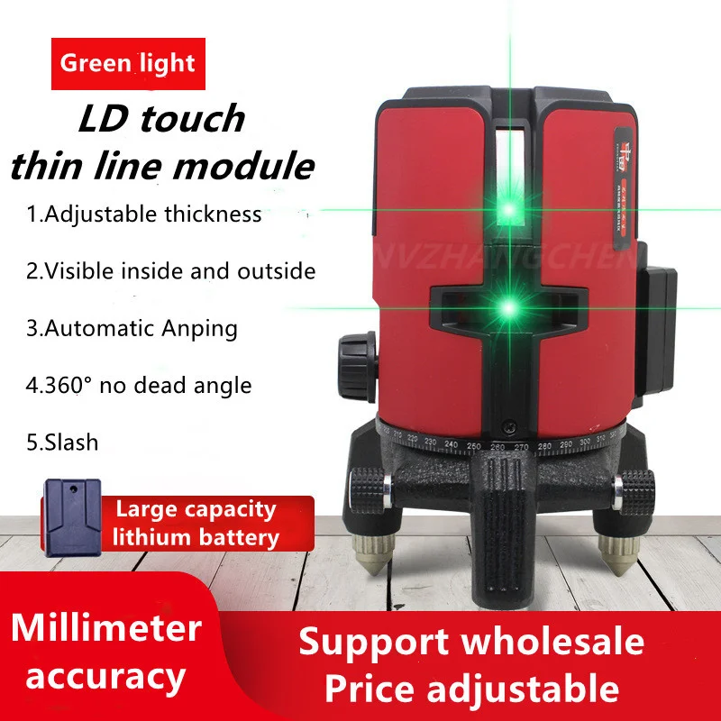 Laser Level 3d Automatic Self-Leveling 360 Rotatable Horizon & Vertical Green Cross Laser Beam Indoor Outdoor Decoration Tools