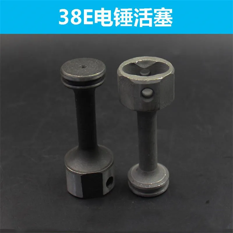 Búa Điện Phụ Kiện 38E Piston Thích Hợp Cho Hitachi 38E Piston/Piston Pin Công Cụ Điện Phụ Kiện