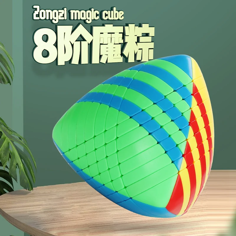 Sengso 8x8 Mastermorphix Magic Cube Puzzle 2x2 3x3 4x4 5x5 6x6 7x7 8x8 Megamorphix Speed Shengshou 8x8 Mastermorphix Magic Cube