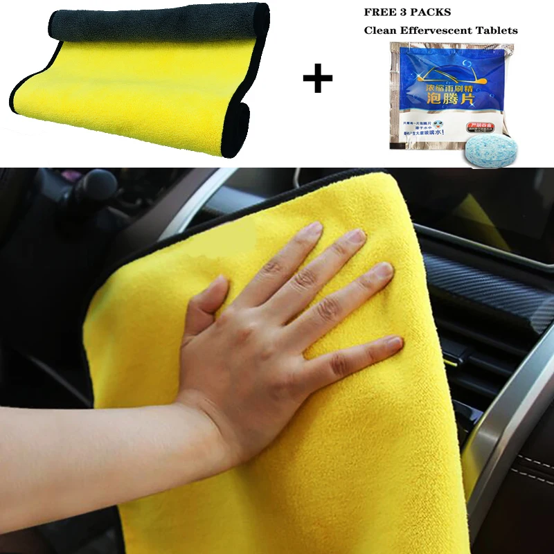 Car Wash Towel+3 Packs Of Effervescent Tablets For Nissan Qashqai J11 J10 Teana XTrail Livina Tiida Sunny March Murano Geniss