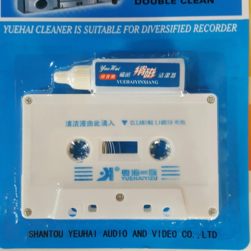 Car cassette adaptor Top Line Audio Cassette Tape Head Cleaner Audio Cassette Tape Player Wet/Dry Head Cleaner