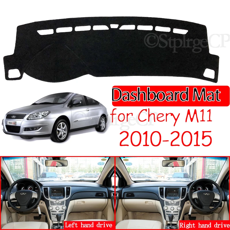 

Противоскользящий коврик для Chery M11 2010-2015, накладка на приборную панель, Солнцезащитный коврик, аксессуары для приборной панели A3 J3, чехол для скелета, кожи, спорт, Tengo