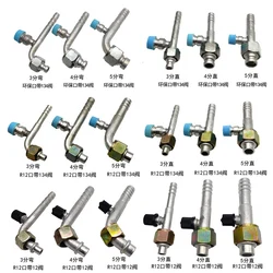 Hose joint for automobile air conditioner,Air cooling joint,OR\R134 fitting with valve,Air cooling Fitting with valve