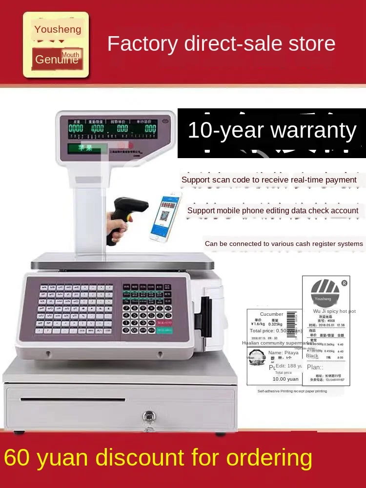 Pesatura e di codifica all-in-one di frutta e verdura negozio registratore di cassa elettronico scala di stampa di etichette di codici a barre scala commerciale