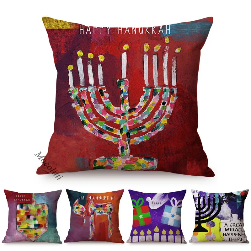 Judaism Hanukkah Home Decoration Sofa Pillow Cases Happy Chanukah Festival Luxury Living Room Chair Oil Painting Cushion Cover