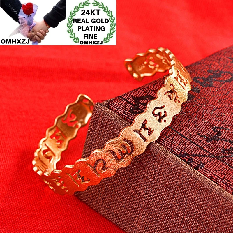 OMHXZJ BA145 Wholesale European Fashion Woman Bride Party Birthday Wedding Gift Hollow Out Fine Words 24KT Gold Bracelet Bangle