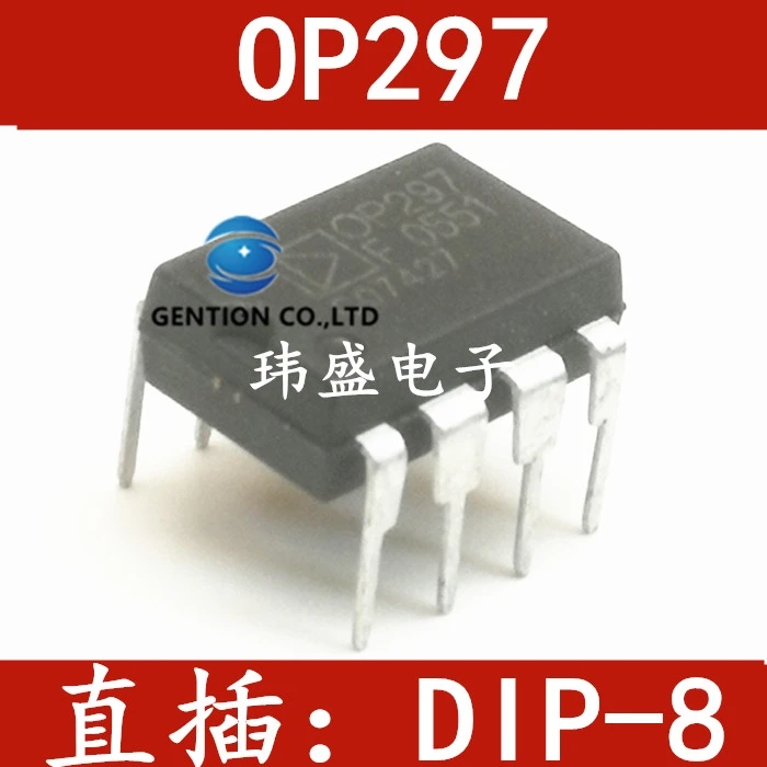 

10PCS OP297GP OP297GPZ OP297 op-amp IC DIP-8 OP297F in stock 100% new and original