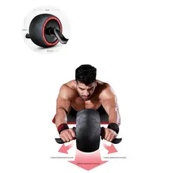 Abs Roller Wheel  Low Noise   Abdominal Wheel Abs Exercise Roller with Automatic Rebound Function