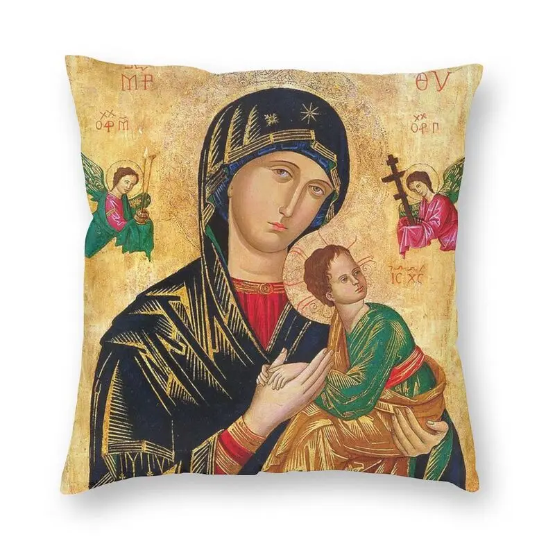 Our Lady Of Perpetual Help Throw Pillow Case Decoration Custom Roman Catholic Virgin Mary Cushion Cover 40x40 Pillowcover