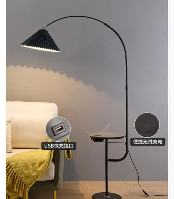 Pleated fishing floor lamp living room bedroom bedside lamp light luxury minimalist Nordic modern sofa coffee table