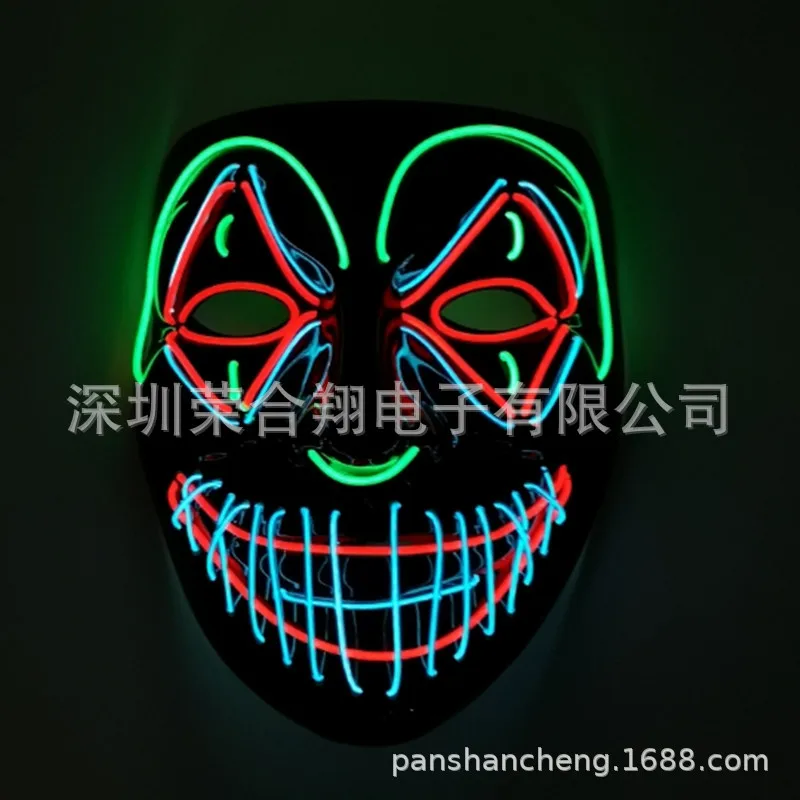 Cool Masquerade Film Festival Electric Syllable Party Luminous Mask LED Smiley Luminous Mask Halloween Creative EL Luminous Mask